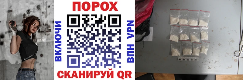 АМФ VHQ  Темрюк 