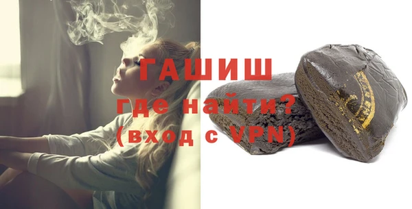 не бодяженный Аркадак