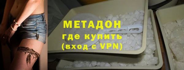 не бодяженный Аркадак