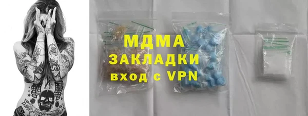 не бодяженный Аркадак