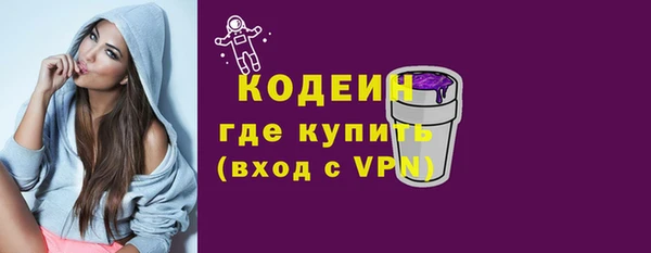не бодяженный Аркадак