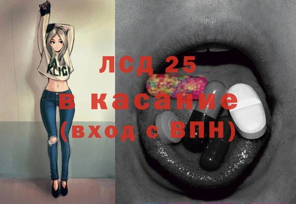 не бодяженный Аркадак