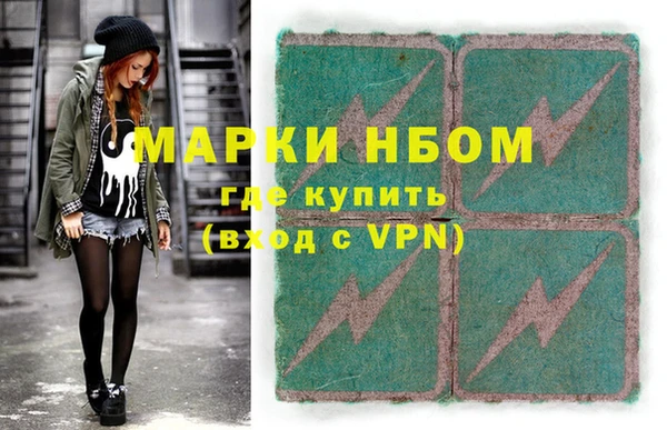 не бодяженный Аркадак