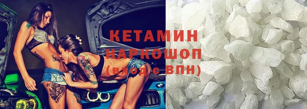 не бодяженный Аркадак