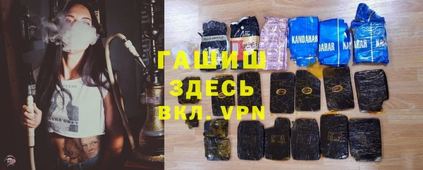 не бодяженный Аркадак