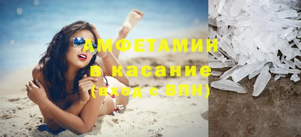 не бодяженный Аркадак