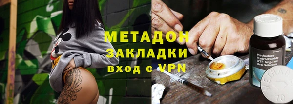 не бодяженный Аркадак