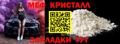 СК Гулькевичи