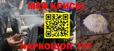 а пвп мука Гудермес