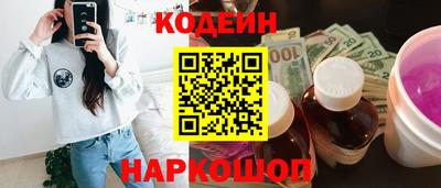 круглые Гуково