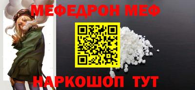 СК Гулькевичи