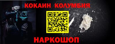 а пвп мука Гудермес