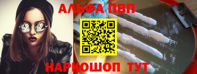 СК Гулькевичи
