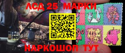 а пвп мука Гудермес