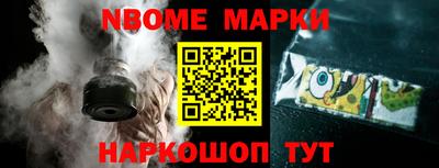 СК Гулькевичи