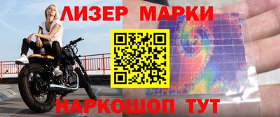 а пвп мука Гудермес