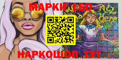 круглые Гуково