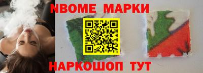 СК Гулькевичи