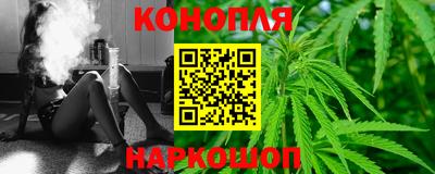 а пвп мука Гудермес