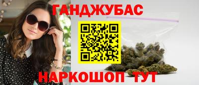 СК Гулькевичи