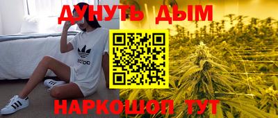 СК Гулькевичи