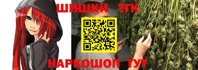 а пвп мука Гудермес