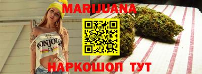 СК Гулькевичи