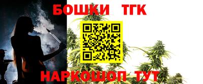 СК Гулькевичи