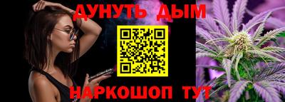 круглые Гуково