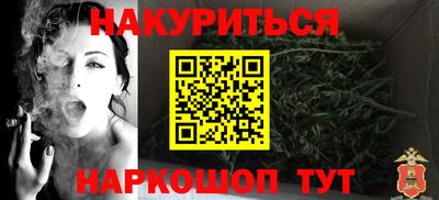 СК Гулькевичи