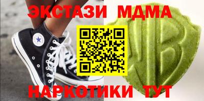 а пвп мука Гудермес