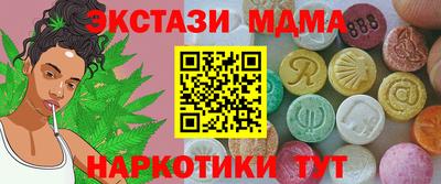 СК Гулькевичи