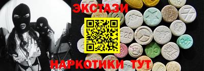 а пвп мука Гудермес