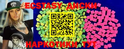 СК Гулькевичи