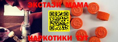 а пвп мука Гудермес