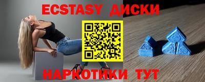 СК Гулькевичи