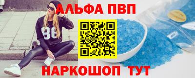 круглые Гуково