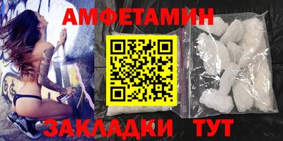 СК Гулькевичи