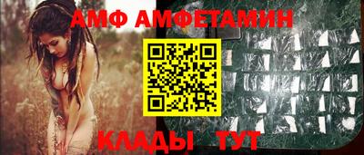 круглые Гуково