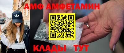 а пвп мука Гудермес