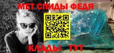 а пвп мука Гудермес