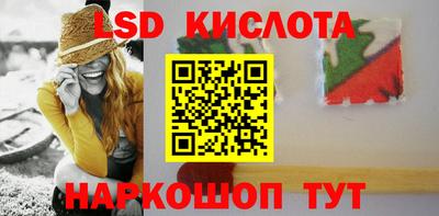 круглые Гуково