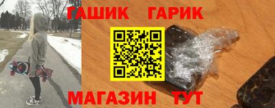 СК Гулькевичи