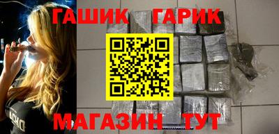 СК Гулькевичи