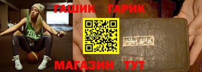 а пвп мука Гудермес