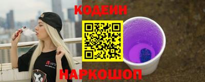 круглые Гуково