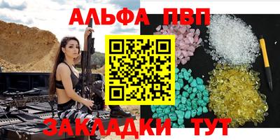 СК Гулькевичи