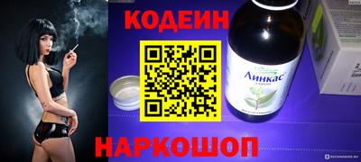 круглые Гуково