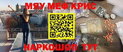 СК Гулькевичи
