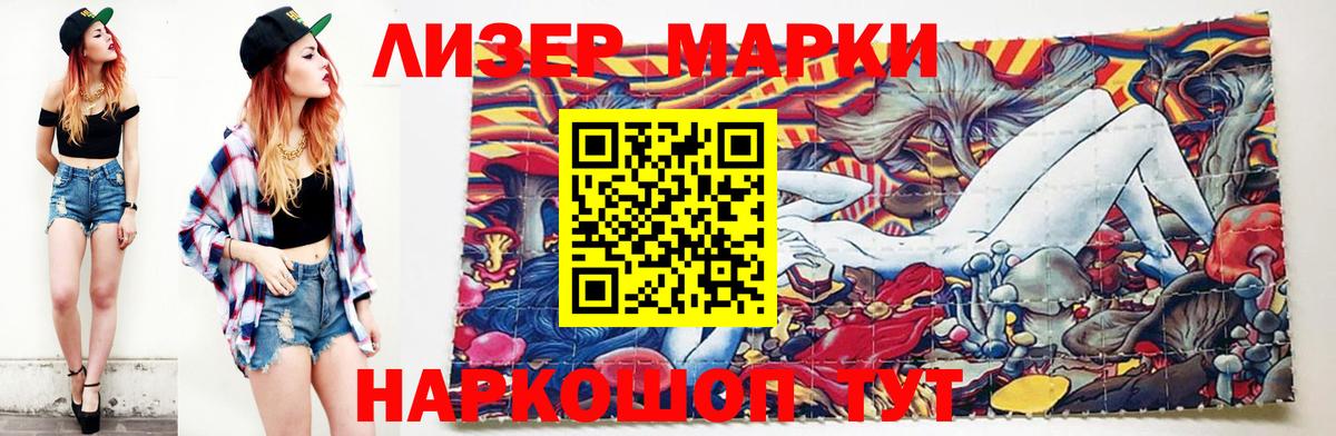 блэк спрут сайт  Лсд 25 экстази ecstasy  Вход с VPN  Темрюк  Лсд 25 экстази кислота  Лсд 25 экстази 